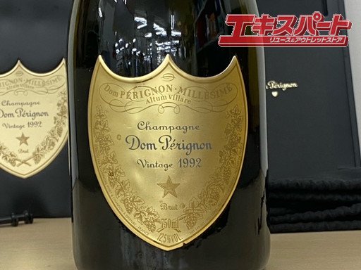 激レア 最高級シャンパン ドンペリ P3 1992 プラチナ ゴールド ドン ...