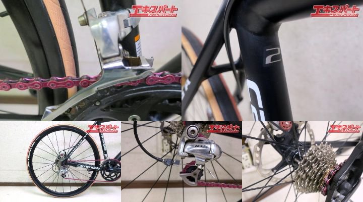 Cannondale CYCLOCROSS OPTIMO DISC 105 5600 2×9S キャノンデール シクロクロス オプティモ  グラベルロード 戸塚店 - リサイクルショップ エキスパート公式オンラインストア