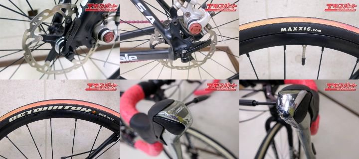 Cannondale CYCLOCROSS OPTIMO DISC 105 5600 2×9S キャノンデール シクロクロス オプティモ  グラベルロード 戸塚店 - リサイクルショップ エキスパート公式オンラインストア