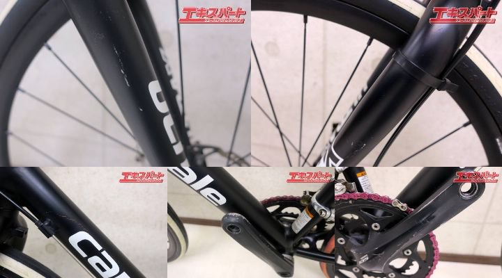 Cannondale CYCLOCROSS OPTIMO DISC 105 5600 2×9S キャノンデール シクロクロス オプティモ  グラベルロード 戸塚店 - リサイクルショップ エキスパート公式オンラインストア