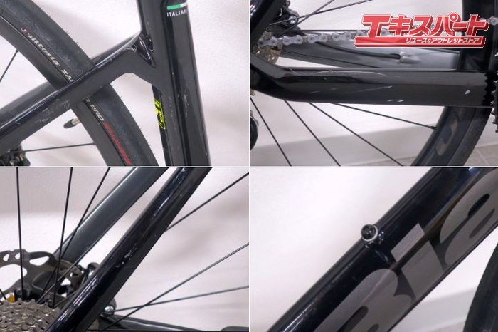 Bianchi ARIA DISC 105 R7000 2×11s 57サイズ 2021年 ビアンキ アリア ディスク カーボンエアロロード 戸塚店  - リサイクルショップ エキスパート公式オンラインストア