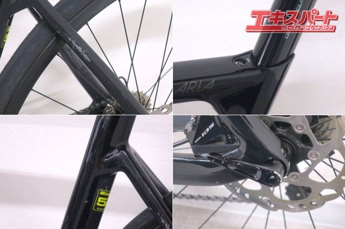 Bianchi ARIA DISC 105 R7000 2×11s 57サイズ 2021年 ビアンキ アリア ディスク カーボンエアロロード 戸塚店  - リサイクルショップ エキスパート公式オンラインストア