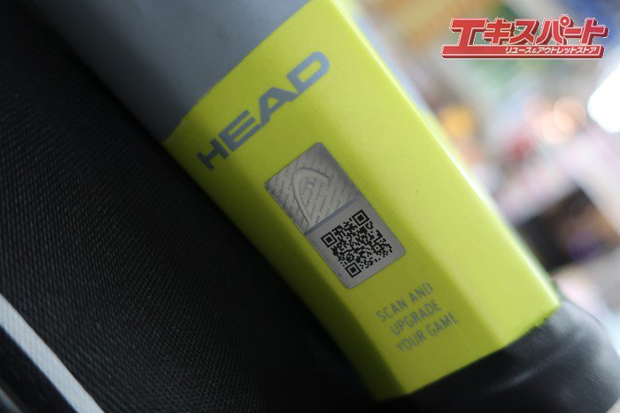 HEAD ヘッド テニスラケット GRAPHENE 360+ EXTREAM エクストリーム PWR CPI 1000 公田店 - リサイクルショップ  エキスパート公式オンラインストア