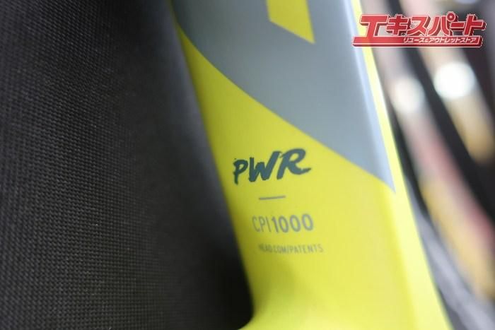 HEAD ヘッド テニスラケット GRAPHENE 360+ EXTREAM エクストリーム PWR CPI 1000 公田店 - リサイクルショップ  エキスパート公式オンラインストア