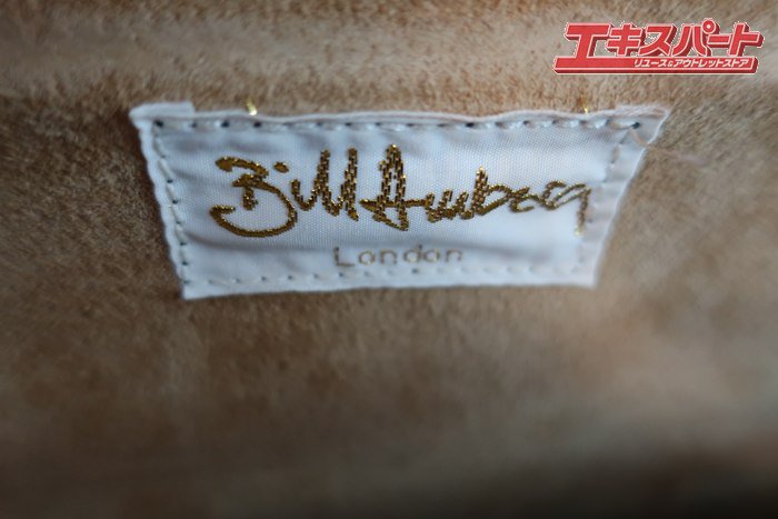 Bill Amberg ビルアンバーグ ロケットバッグ ベネチアンブリーフケース 革製 美品 希少 公田店 - リサイクルショップ  エキスパート公式オンラインストア