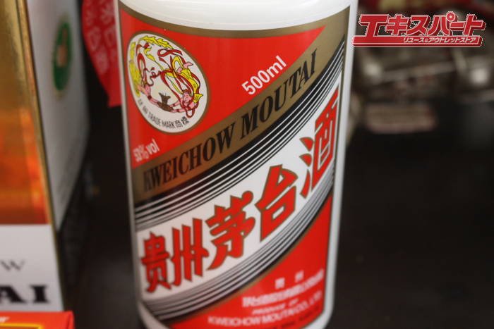 貴州茅台酒 マオタイ酒 天女ラベル 2021 MOUTAI KWEICHOW 中国酒 500ml