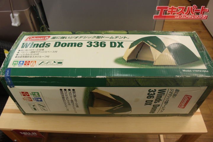 未使用 コールマン coleman Winds dome 336 DX 5人用テント 辻堂店 - リサイクルショップ エキスパート公式オンラインストア