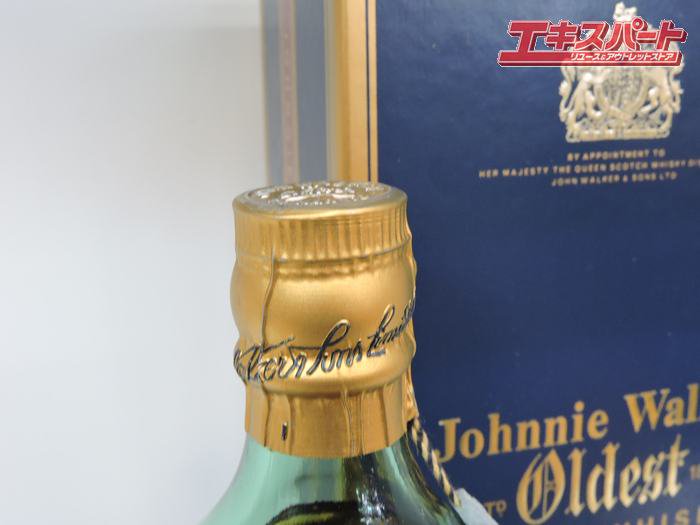 未開栓 Johnnie Walker Oldest 750ml 43％Vol ジョニーウォーカー オールデスト コルクティンキャップ 店頭お渡し可能  辻堂店 - リサイクルショップ エキスパート公式オンラインストア