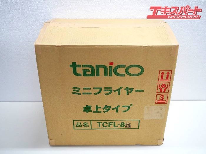 ˥ tanico ߥ˥ե饤䡼 TCFL-8B 2022ǯ 奿 ̤ Ź