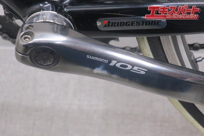 ANCHOR RFX8 Equipe カーボンロード 105 5600 2×10S 2009年モデル アンカー 戸塚店 - リサイクルショップ  エキスパート公式オンラインストア