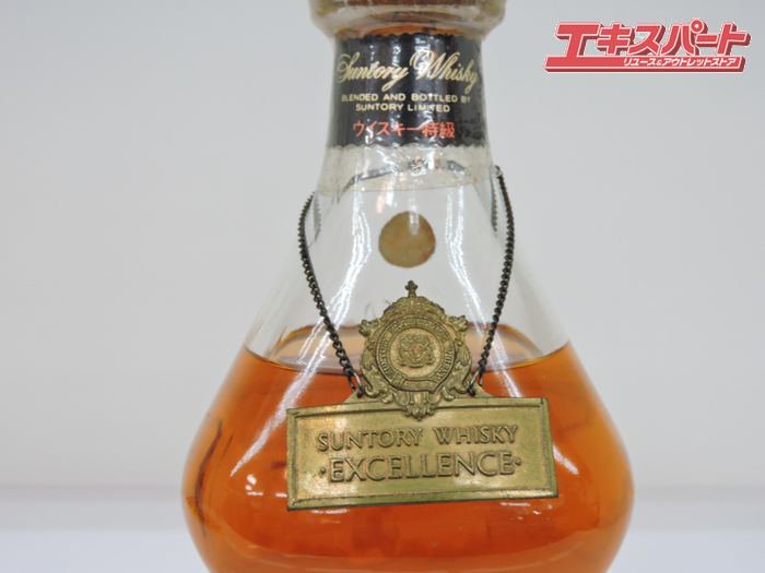 神奈川県/群馬県/埼玉県限定発送 SUNTORY EXCELLENCE 760ml 43%Vol サントリー エクセレンス 760ml 43度 辻堂店  - リサイクルショップ エキスパート公式オンラインストア