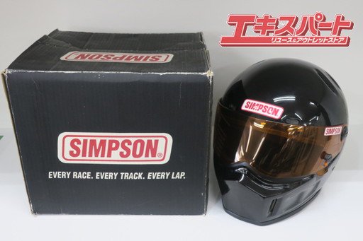 SIMPSON シンプソン ＳＵＰＥＲＢＡＮＤＩＴ９ スーパーバンディット９ ５９㎝ 平塚店 - リサイクルショップ エキスパート公式オンラインストア