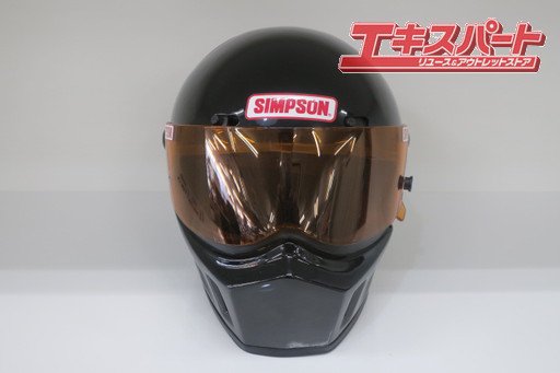 SIMPSON シンプソン ＳＵＰＥＲＢＡＮＤＩＴ９ スーパーバンディット９ ５９㎝ 平塚店 - リサイクルショップ エキスパート公式オンラインストア