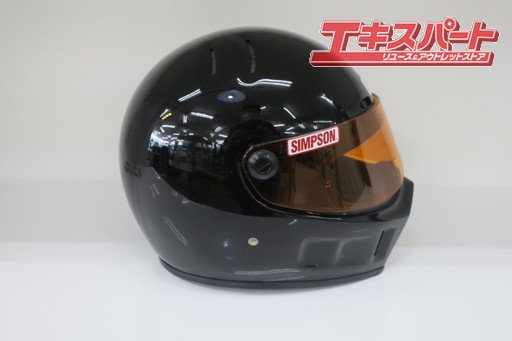 SIMPSON シンプソン ＳＵＰＥＲＢＡＮＤＩＴ９ スーパーバンディット９ ５９㎝ 平塚店 - リサイクルショップ エキスパート公式オンラインストア