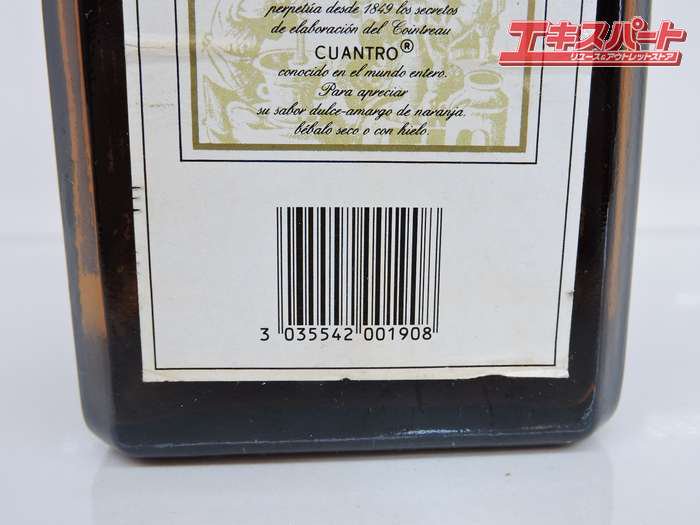 未開栓 COINTREAU LIQUER SPECIALITE ANGERS 1000ml 40％Vol コアントロー リキュール 旧ボトル  1000ml 40度 辻堂店 - リサイクルショップ エキスパート公式オンラインストア