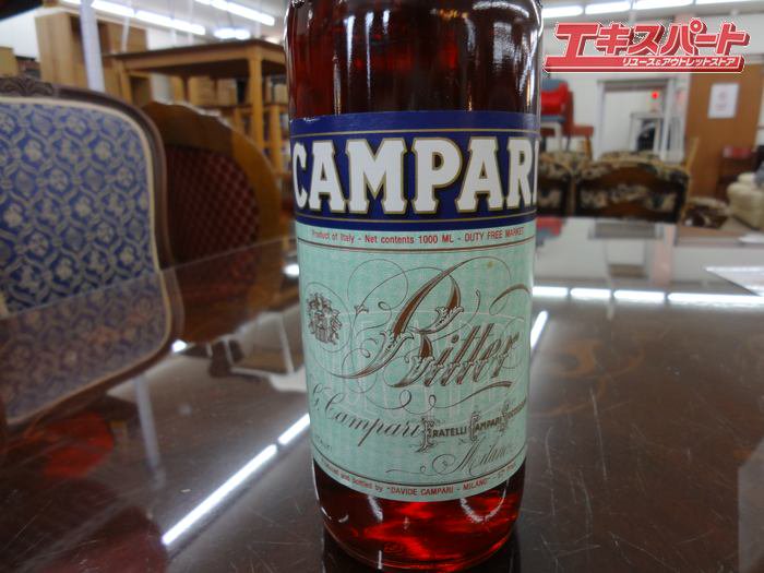 CAMPARI Bitter カンパリ ビター 旧ボトル リキュール 1000ml 28.5% 未開栓 公田店 - リサイクルショップ  エキスパート公式オンラインストア