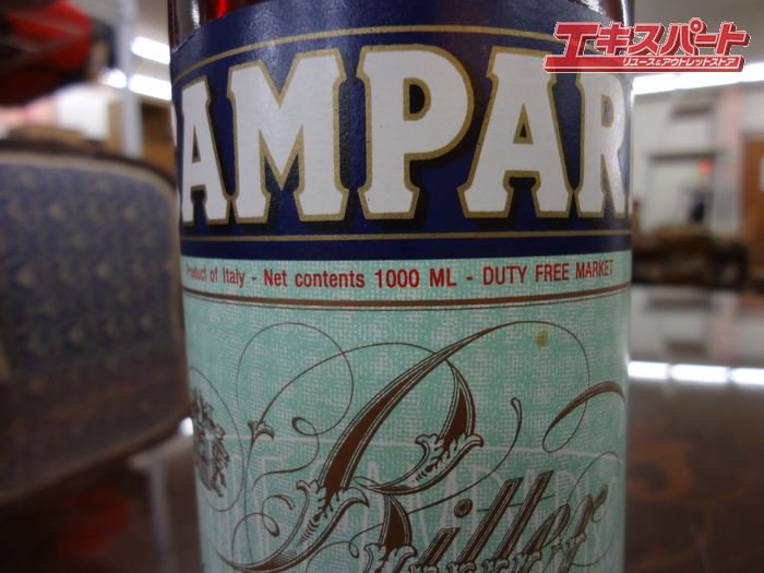 CAMPARI Bitter カンパリ ビター 旧ボトル リキュール 1000ml 28.5% 未開栓 公田店 - リサイクルショップ  エキスパート公式オンラインストア