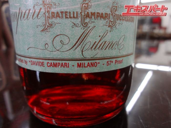 CAMPARI Bitter カンパリ ビター 旧ボトル リキュール 1000ml 28.5% 未開栓 公田店 - リサイクルショップ  エキスパート公式オンラインストア