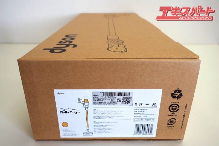 ダイソン dyson コードレスクリーナー SV18 FF ENT EX Digital Slim