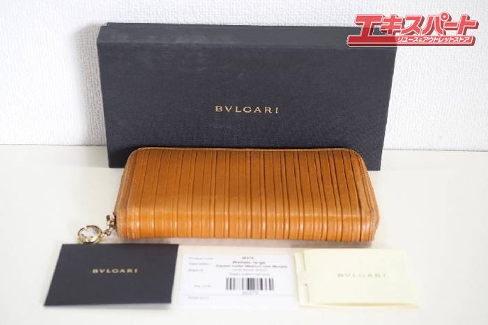 ֥륬 BVLGARI Ĺ Monete ͡ 36378 M ꥢ Ź