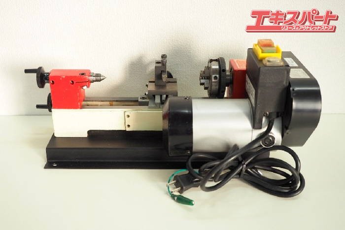 東洋アソシエイツ 小型金工木工旋盤 KS-200 ミスターマイスター Mr. Meister BENCH LATHE 戸塚店 - リサイクルショップ  エキスパート公式オンラインストア