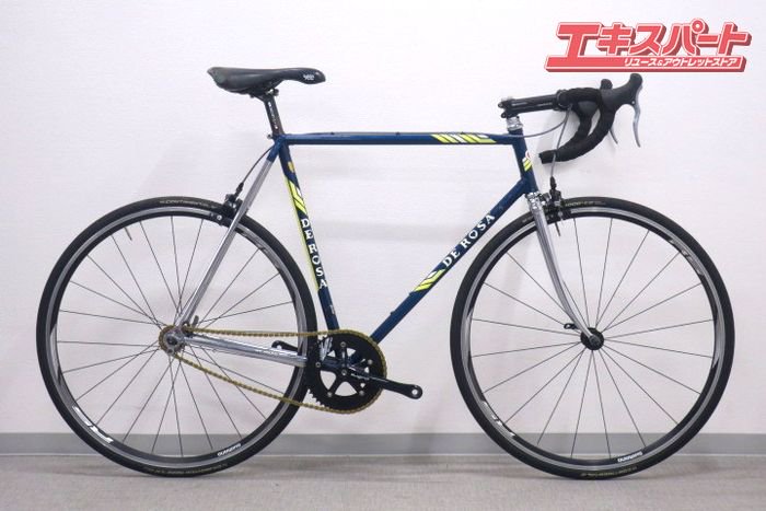 DEROSA professional slx PIST ピストバイク シングルスピード デローザ 戸塚店 - リサイクルショップ  エキスパート公式オンラインストア