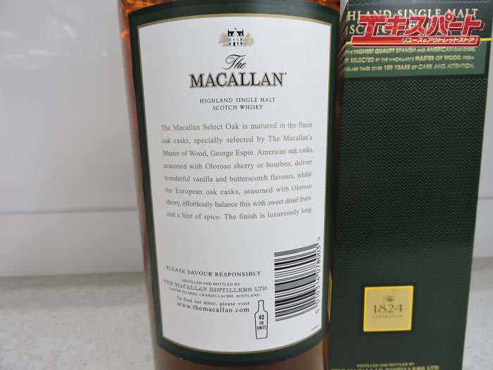 未開栓 The MACALLAN SELECT OAK 1000ml 40%Vol ザ・マッカラン セレクト・オーク 並行輸入品 1000ml 辻堂店  - リサイクルショップ エキスパート公式オンラインストア