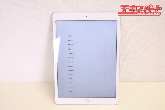 Apple iPad 第7世代 32GB 2019年製 Wi-Fiモデル MW752J/A 10.2インチ 32GBシルバー 初期化済 戸塚店 -  リサイクルショップ エキスパート公式オンラインストア