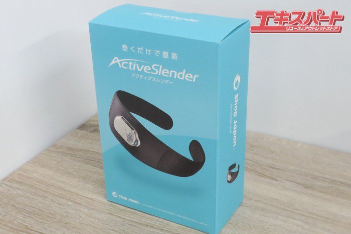 未開封品 Shop Japan ショップジャパン Active Slender アクティブスレンダー  前橋店