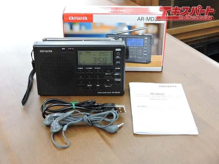 Aiwa AR-MD20 ワールドバンドラジオ 【サービス】 ケーブルアンテナ AIWA ワールドバンドラジオ AR-MD20 Aiwa AR-MD20 ワールドバンド