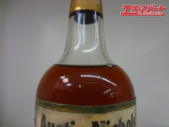 ワイルドターキー8年 旧ボトル 金キャップ 750ml 50.5% WILD TURKEY バーボンウイスキー 未開栓 公田店 - リサイクルショップ  エキスパート公式オンラインストア