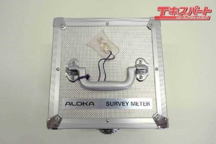 日立アロカメディカル Hitachi ALOKA 電離式サーベイメータ放射線測定器 ICS-321B survey meter 戸塚店 -  リサイクルショップ エキスパート公式オンラインストア