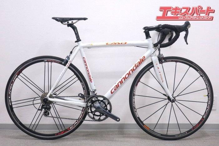 Cannondale CAAD9 5 105 5600 2×10S 2009年モデル キャノンデール アルミロード 戸塚店 - リサイクルショップ  エキスパート公式オンラインストア