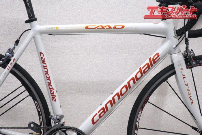 Cannondale CAAD9 5 105 5600 2×10S 2009年モデル キャノンデール アルミロード 戸塚店 - リサイクルショップ  エキスパート公式オンラインストア