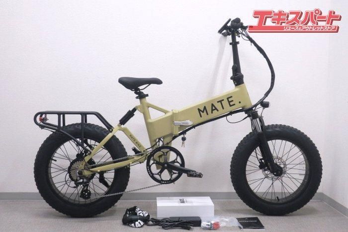 mate x 250w シルバー - 自転車