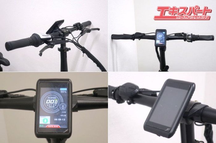 MATE.BIKE MATE X 250W-J 油圧ディスクブレーキ 電動アシスト自転車 折り畳み 走行139km メイトバイク 極美車 戸塚店 -  リサイクルショップ エキスパート公式オンラインストア