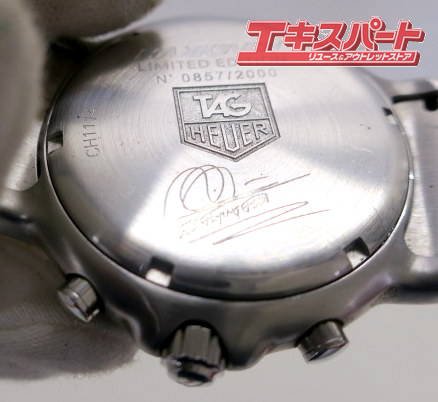 タグホイヤー TAG HEUER CH1114 ミカハッキネン 6000SS ブラック クロノグラフ 腕時計 2000本限定品 戸塚店 -  リサイクルショップ エキスパート公式オンラインストア