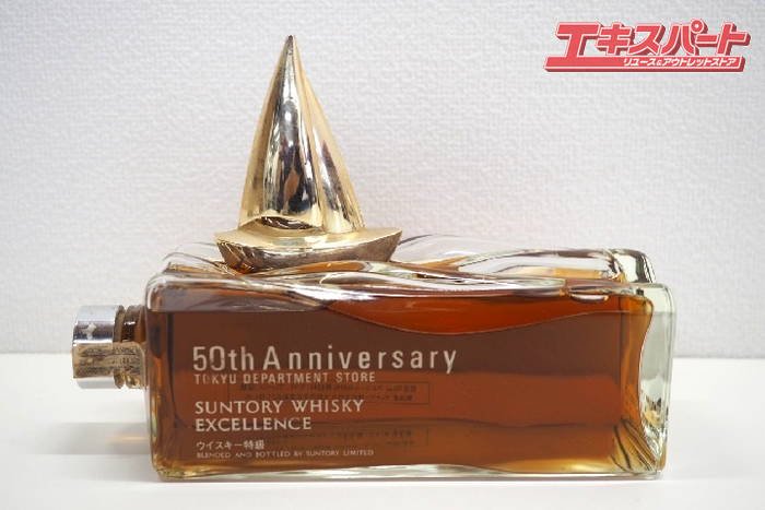 サントリー 東急デパート50th anniversary EXCELLENCE 大規模