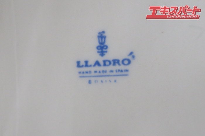 LLADRO リヤドロ 大きなピエロ 道化師 陶器 置物 インテリア 前橋店 - リサイクルショップ エキスパート公式オンラインストア