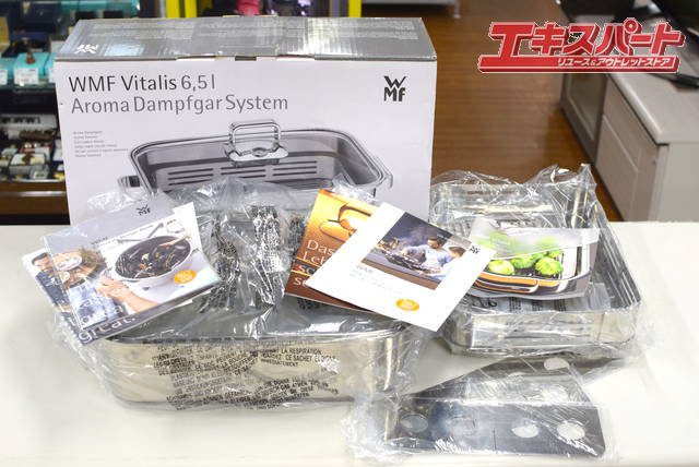 未使用 WMF Vitalis 6.5ｌ ヴェーエムエフ ビタリスM スチーム鍋 IH対応 湘南台店 - リサイクルショップ  エキスパート公式オンラインストア