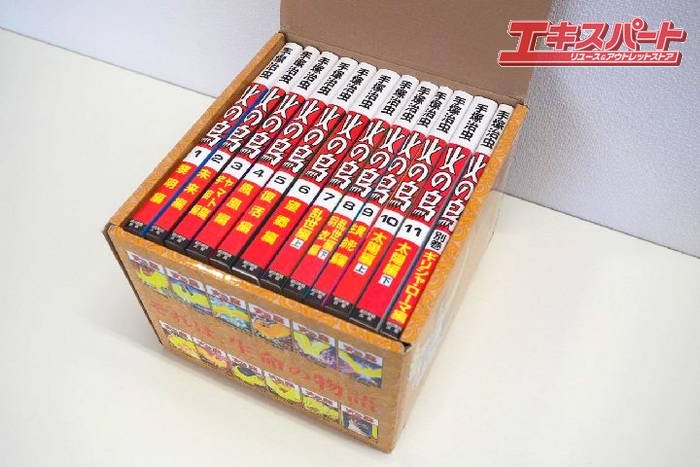 火の鳥 朝日新聞社版（全12巻）箱入り 手塚治虫 - 漫画、コミック