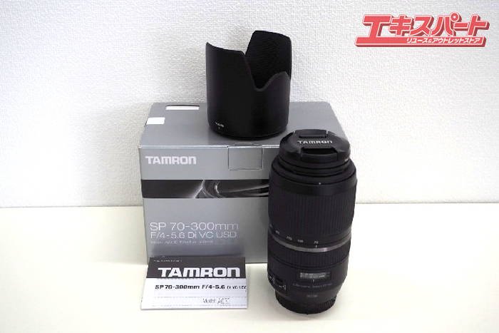 タムロン TAMRON キャノン用レンズ SP 70-300mm F/4-5.6 Di VC USD 望遠ズーム 戸塚店