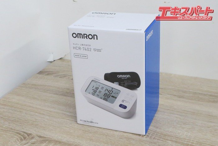 未使用品 OMRON オムロン 上腕式血圧計 HCR-7402 前橋店