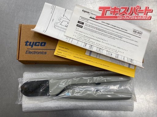 未使用品 タイコ エレクトロニクス 手動圧着工具 91529-1 tyco Electronics 平塚店