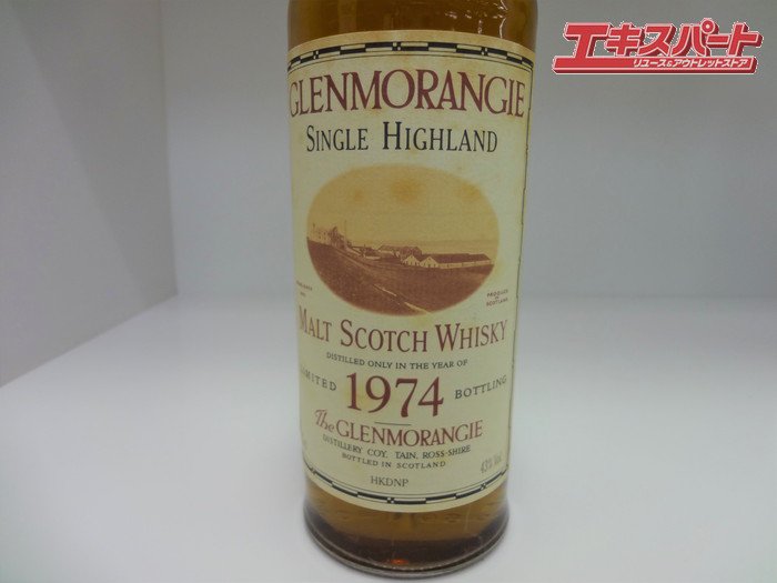 グレンモーレンジ GLENMORANGIE 1974 750ml 43% スコッチウイスキー シングルモルト 未開栓箱付 公田店 -  リサイクルショップ エキスパート公式オンラインストア