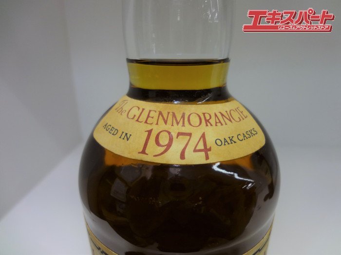 グレンモーレンジ GLENMORANGIE 1974 750ml 43% スコッチウイスキー シングルモルト 未開栓箱付 公田店 -  リサイクルショップ エキスパート公式オンラインストア