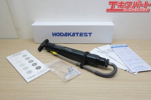 未使用 ホダカ HODAKA HT-1850 スモークテスタ スス濃度計 排ガス分析