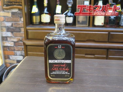 AUCHENTOSHAN オーヘントッシャン 12年 PURE MALT ピュア モルト 平塚店 - リサイクルショップ  エキスパート公式オンラインストア