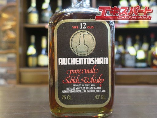 AUCHENTOSHAN オーヘントッシャン 12年 PURE MALT ピュア モルト 平塚店 - リサイクルショップ  エキスパート公式オンラインストア