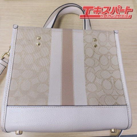 コーチ COACH デンプシー キャリーオール 2wayバッグ M2173 C8417 ハンドバッグ ストライプ コーチ パッチ シグネチャー 戸塚店  - リサイクルショップ エキスパート公式オンラインストア